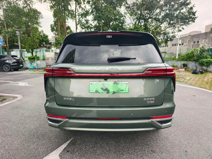 Certificated Pre-Owned GWM Lanshan 2025 4WD Ultra -u24127117