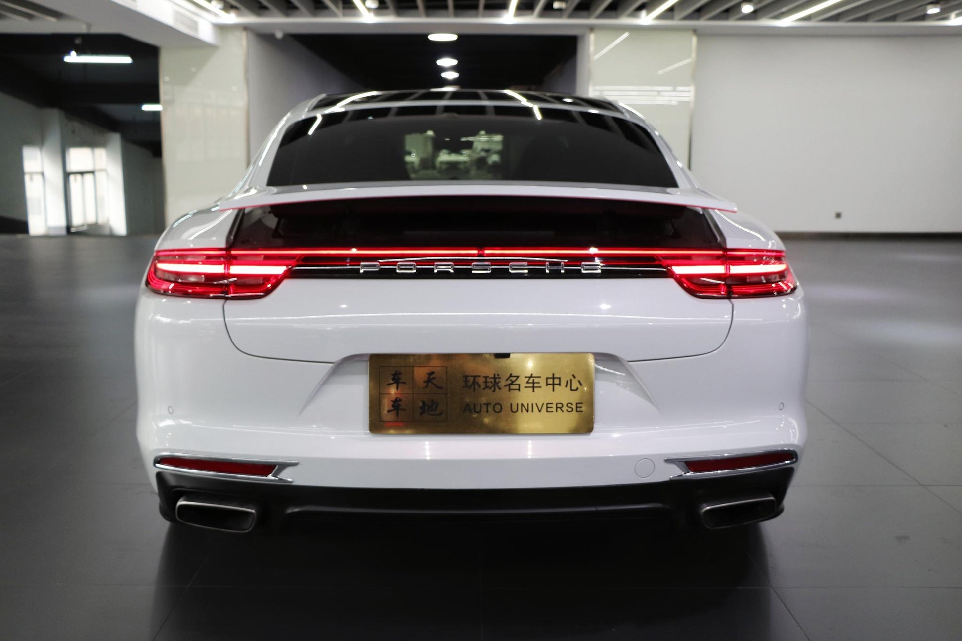 Certificated Pre-Owned Porsche Panamera E-Hybrid 2017 Panamera 4 E-Hybrid Executive Extended Version 2.9T -u24126964