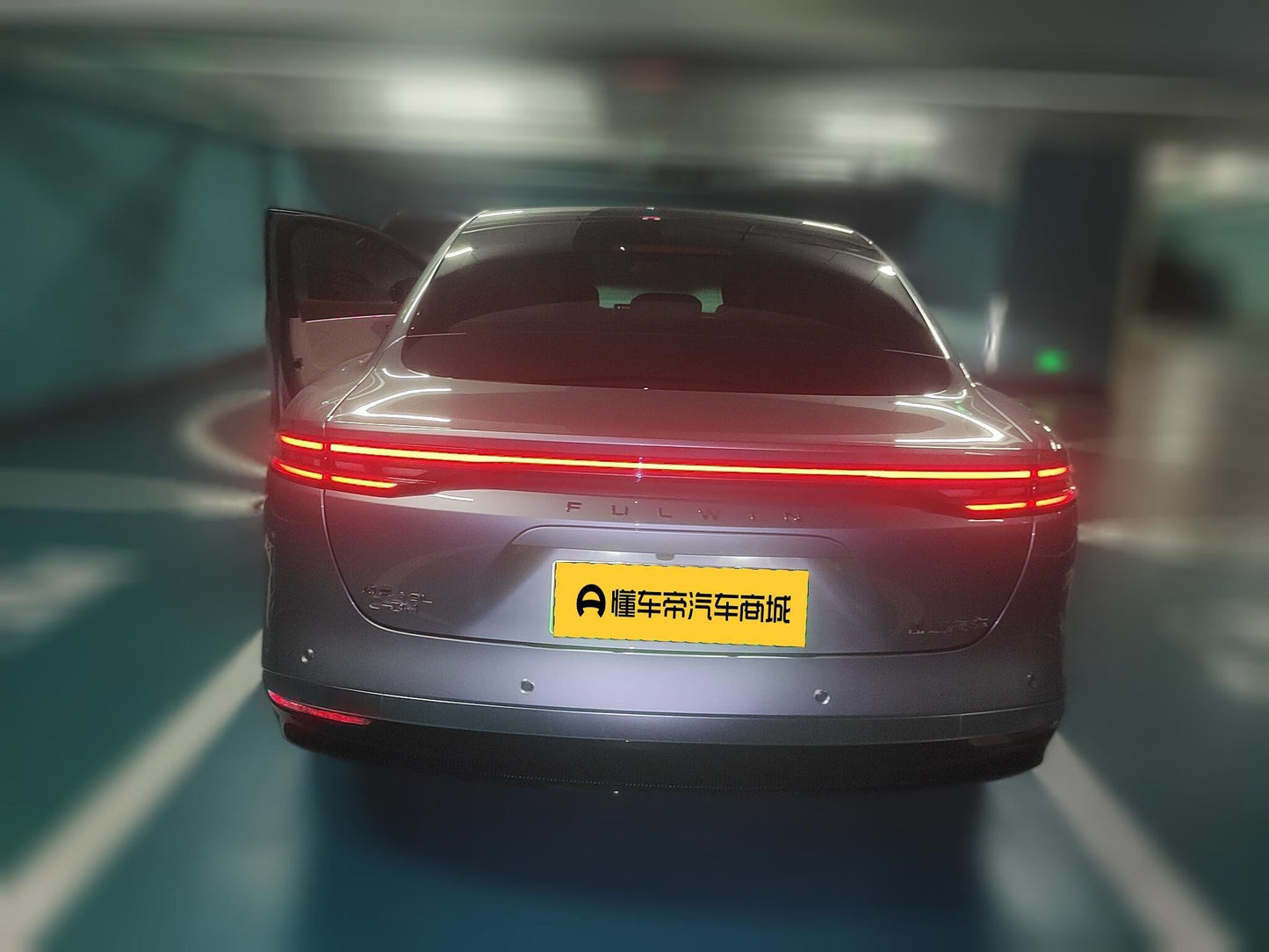 Certificated Pre-Owned Fengyun A9L 2025 Edition 260 Ultra Long Range Luxury Version -u24129348