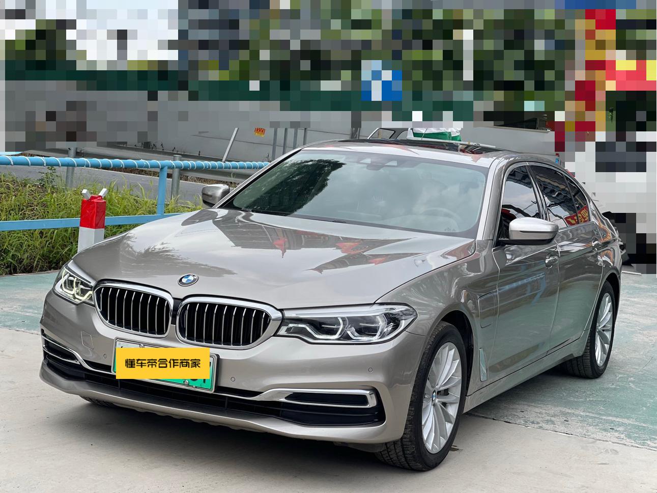 Certificated Pre-Owned BMW 5 Series PHEV 2020 Mileage Upgraded Version 530Le Luxury Package -u24131783