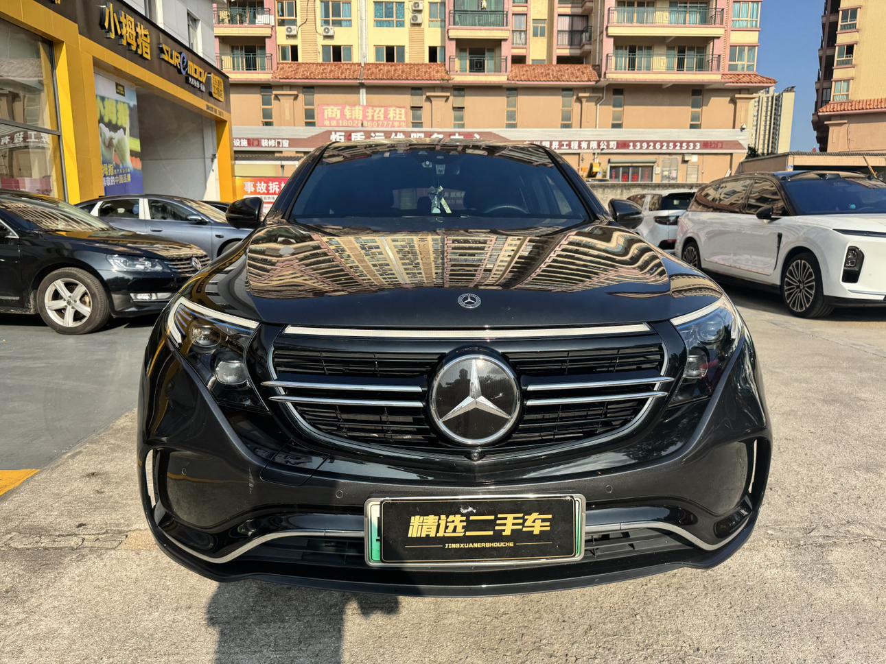 Certificated Pre-Owned Mercedes-EQ EQC 2019 400 4MATIC -u24125593