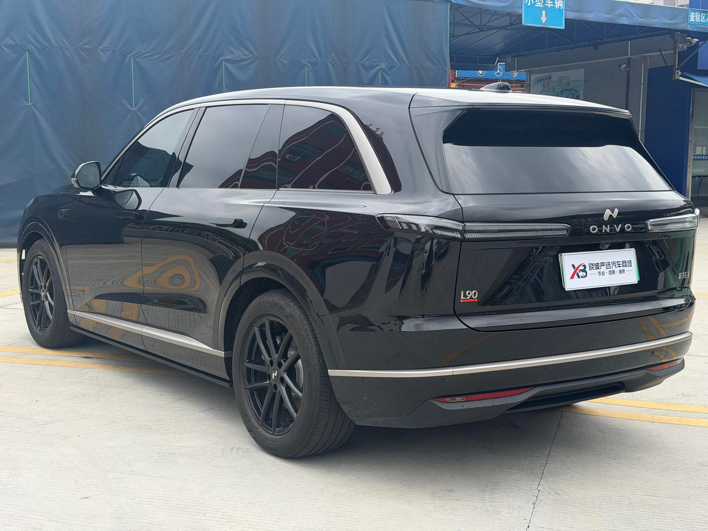 Certificated Pre-Owned Ledao L90 2025 Six-seater Edition Ultra -u24126267