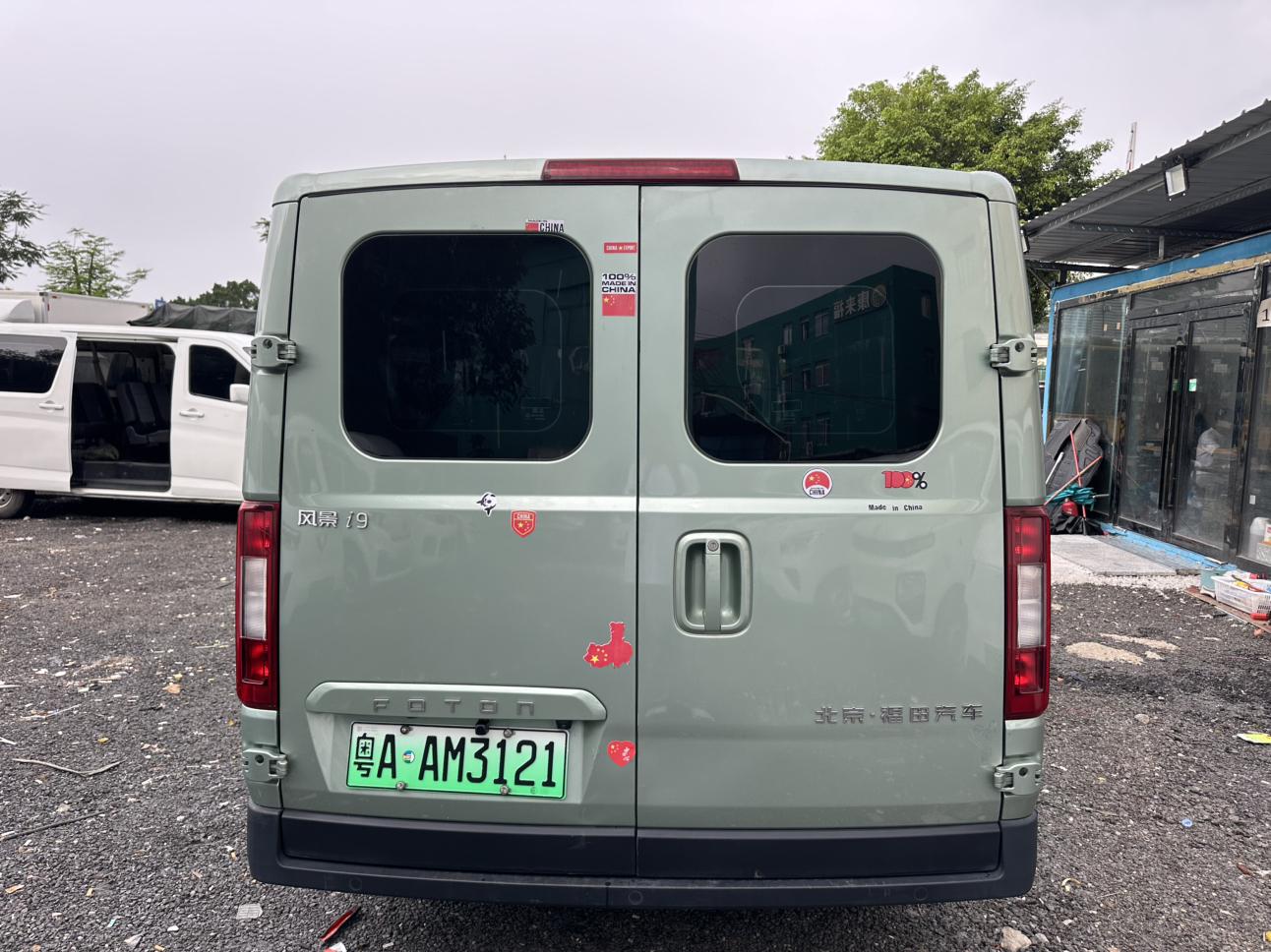 Certificated Pre-Owned Fengjing I 2025 i9 Front-Wheel Drive Multi-Function Long-Axis Flat-Roof Single-Tire 6-Seater Zhiyuan Edition CATL 66.67kWh -u24128172