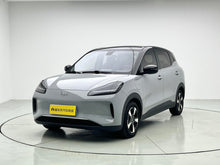 Certificated Pre-Owned SAIC-GM-Wuling Bingo PLUS 2024 Edition 330km Five-seater Version -u24127708