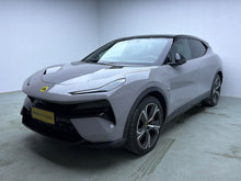 Certificated Pre-Owned Lotus Eletre 2023 Eletre R+ -u24133285