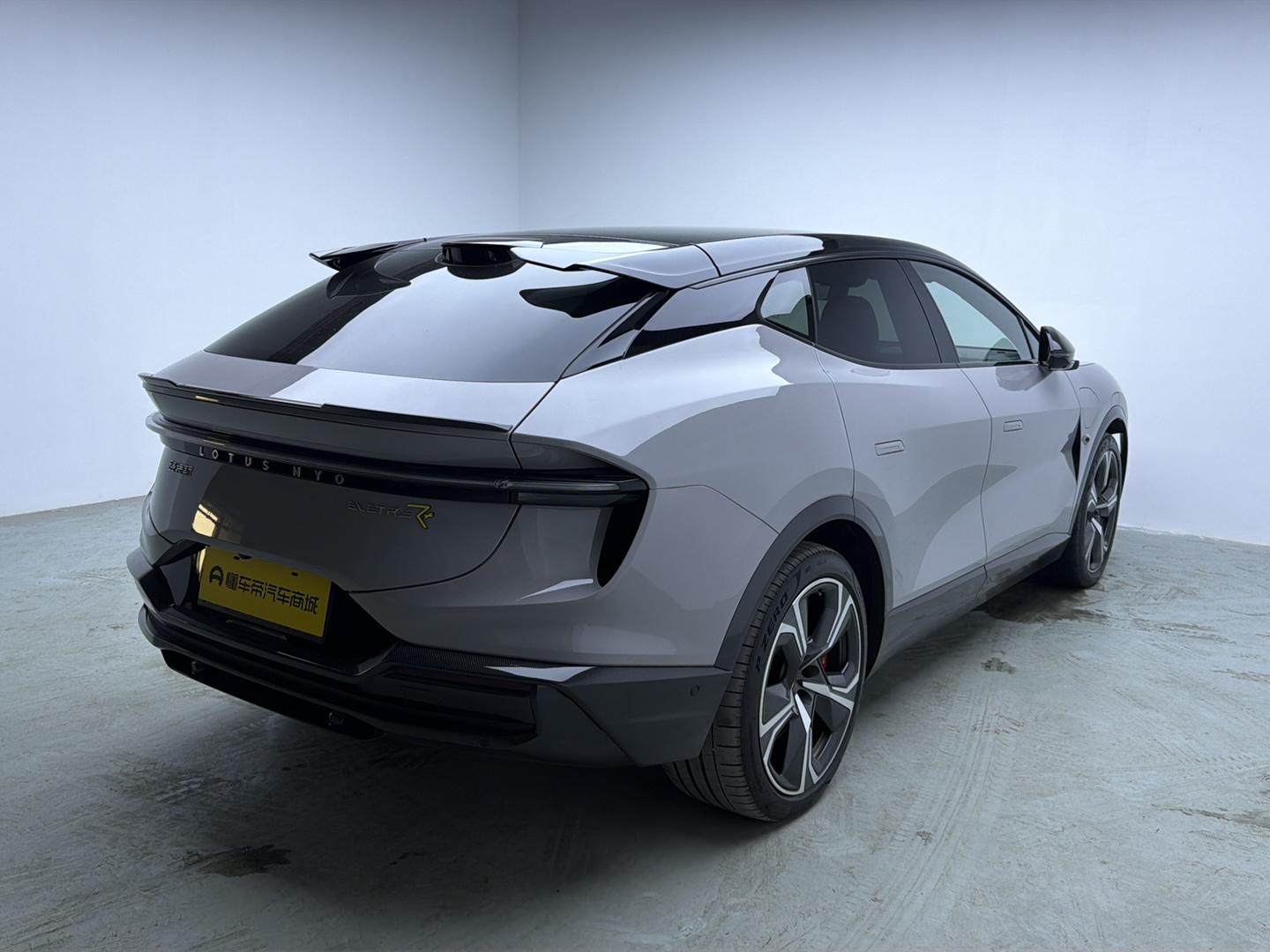 Certificated Pre-Owned Lotus Eletre 2023 Eletre R+ -u24133285