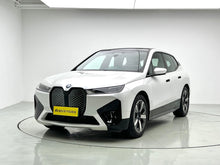 Certificated Pre-Owned BMW iX 2023 xDrive40 -u24123047