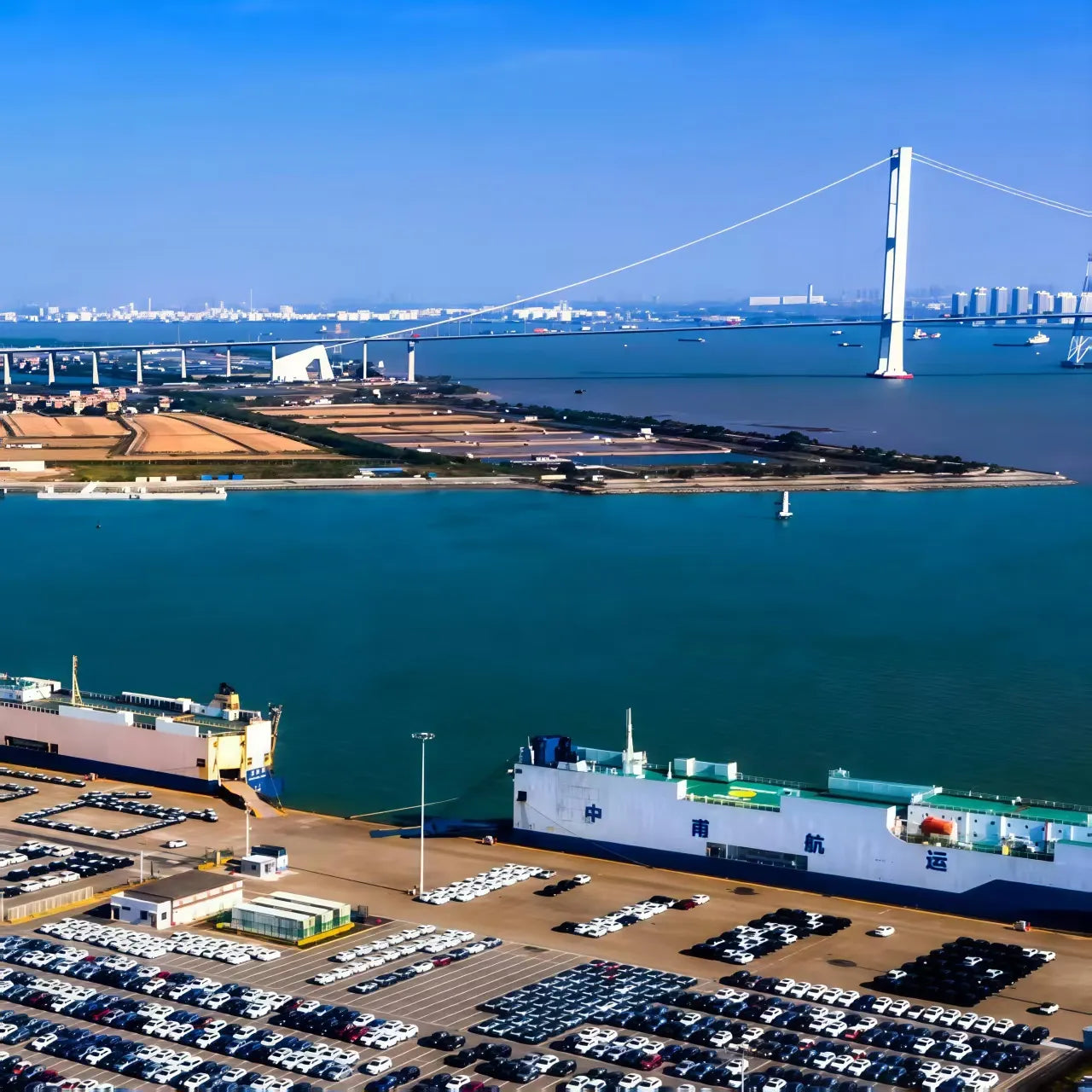 Cargar video: Watch how we export used cars from China