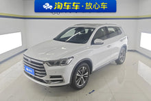 Certificated Pre-Owned BYD Song Pro 2019 1.5T Automatic Luxury Version -u22840854