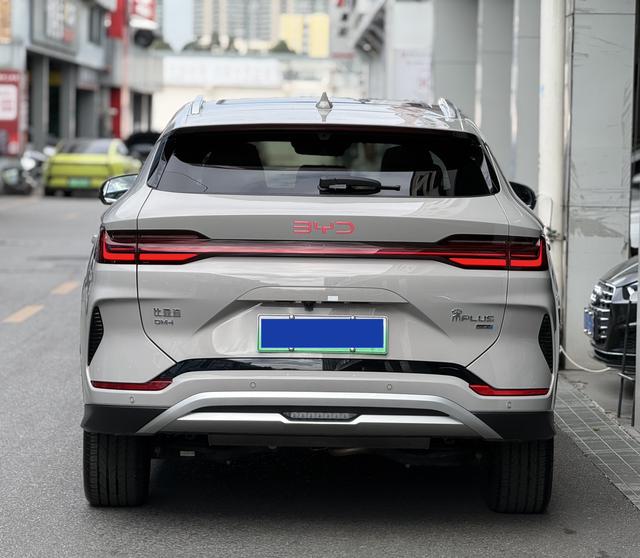 Certificated Pre-Owned BYD Song PLUS DM 2025 Intelligent Driving Edition DM-i 160KM Flagship Model -u22108870