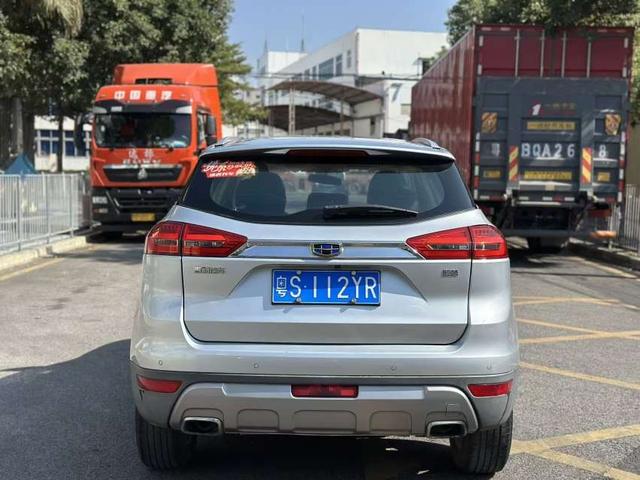 Certificated Pre-Owned Geely Boyue 2016 1.8TD Automatic Intelligent Connectivity Version - u22326745