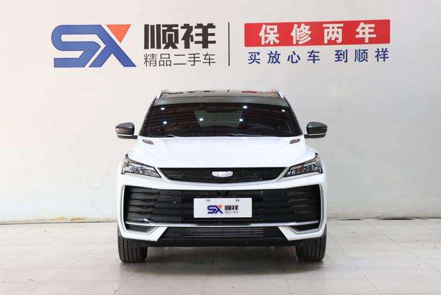 Certificated Pre-Owned Geely Bin Yue 2025 Bin Yue L 1.5TD DCT Star Diamond Edition - u22356090