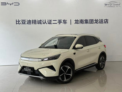 Certificated Pre-Owned BYD Yuan PLUS 2025 Intelligent Driving Edition 510KM Excellence Model -u22717989