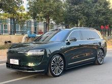 Certificated Pre-Owned Wenjie M9 2024 Extended-Range Ultra Six-Seater Edition -u22571970