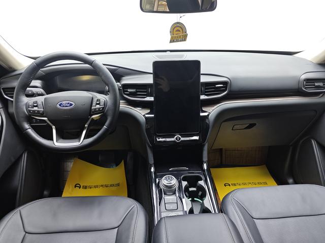 Certificated Pre-Owned Ford Explorer 2020 EcoBoost 285 4WD Titanium Edition 6-Seater - u22672322