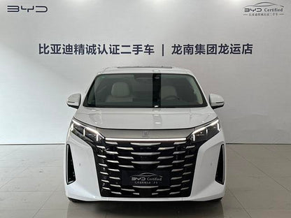 Certificated Pre-Owned BYD Xia 2025 DM-i 180KM Beyond Edition -u22394374