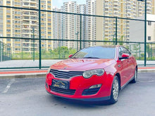 Roewe 550 Classic Edition 2013 d'occasion certifiée, modèle 550 1.8L automatique - u21077392