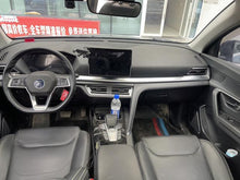 Certificated Pre-Owned BYD Song Pro 2019 1.5T Automatic Luxury Edition - u22546446