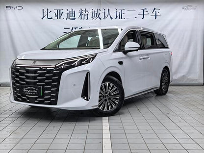 Certificated Pre-Owned BYD Xia 2025 DM-i 180KM Excellence Edition -u22591913