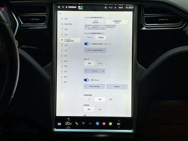 Pre-Owned Tesla Model X 2016 90D