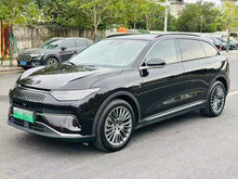 Pre-Owned Leapmotor C11 2023 Extended-Range 285 Smart Enjoyment Version