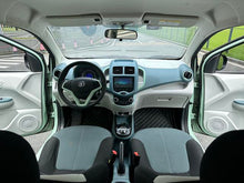 Pre-Owned Benben E-Star 2022 National Edition Colorful Limited Edition Ternary Lithium