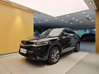 Certificated Pre-Owned Geely Xingyue PHEV 2019 Refreshed Version 400T Yaoxingzhe with 56KM Pure Electric Range -u22491919