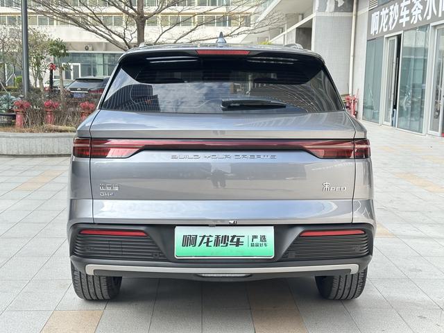 Certificated Pre-Owned BYD Song Pro DM 2023 DM-i Champion Edition 110km Excellence Model -u22671381