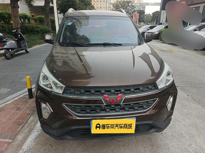 Certificated Pre-Owned SAIC-GM-Wuling Hongguang S3 2018 1.5T Manual Luxury National V - u22349690