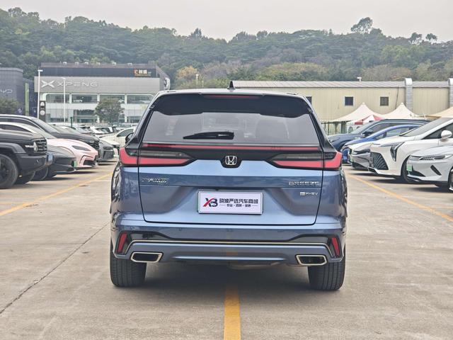 Certificated Pre-Owned Breeze PHEV 2023 e:PHEV Ultimate Edition -u22711585