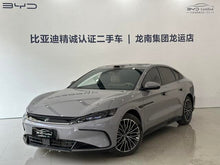 Certificated Pre-Owned BYD Han DM 2025 Intelligent Driving Edition DM-i 125KM LiDAR Flagship Model -u22583235