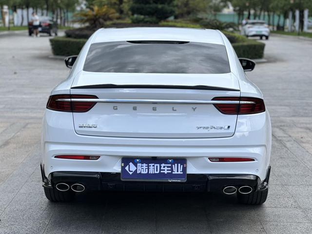 Certificated Pre-Owned Geely Xingrui 2025 2.0T Dongfangyao Star-Gazing Edition - u21211273