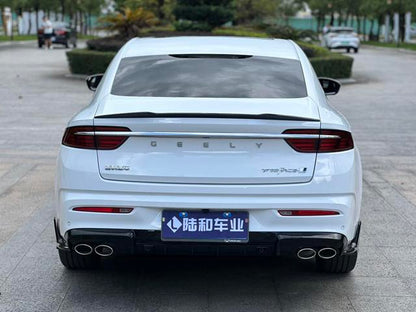 Certificated Pre-Owned Geely Xingrui 2025 2.0T Dongfangyao Star-Gazing Edition - u21211273
