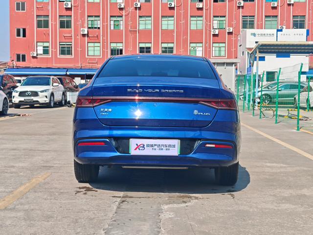 Certificated Pre-Owned BYD Qin PLUS DM 2021 DM-i 55KM Flagship Version -u22085481