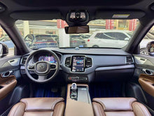 Certificated Pre-Owned Volvo XC90 PHEV 2024 E-Drive Hybrid T8 Long-Range Inscription Plus 7-Seater