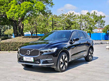 Certificated Pre-Owned Volvo XC60 PHEV 2024 T8 AWD Long Range Inscription Luxury Edition -u21216746