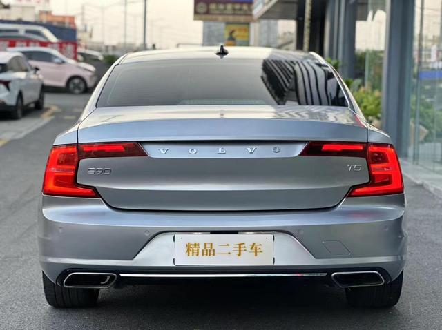 Certified Used Volvo S90 2017 T5 Inscription
