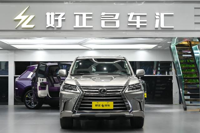 Certificated Pre-Owned Lexus LX 2016 570 Premium Luxury Edition - u22051262