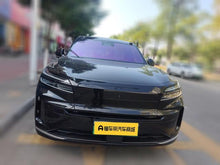 Certificated Pre-Owned Ledao L90 2025 Six-seater Edition Max -u22720537