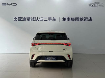 Certificated Pre-Owned BYD Dolphin 2025 420KM Fashion Edition -u22548001