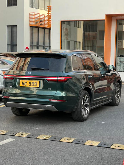 Pre-Owned Li Xiang ONE 2021 Extended Range 6-Seat Edition