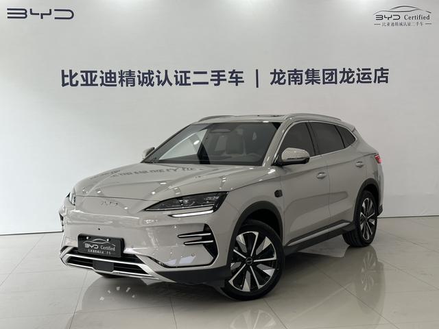 Certificated Pre-Owned BYD Song PLUS EV 2025 Intelligent Driving Edition 605KM Flagship Model -u22648448