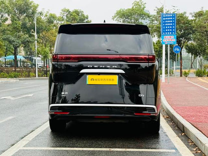 Certificated Pre-Owned Denza D9 DM 2022 1040 Premium Edition -u22621591