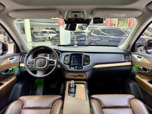 Certificated Pre-Owned Volvo XC90 PHEV 2019 Model E-Drive Hybrid T8 Inscription Plus 7-Seater National V Emission Standard -u22468665