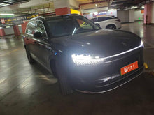 Pre-Owned AITO M9 2025 Extended Range Ultra 6-Seat Edition