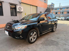 Certificated Pre-Owned GAC Toyota Highlander 2012 2.7L 2WD 7-Seater Luxury Edition - u22056961