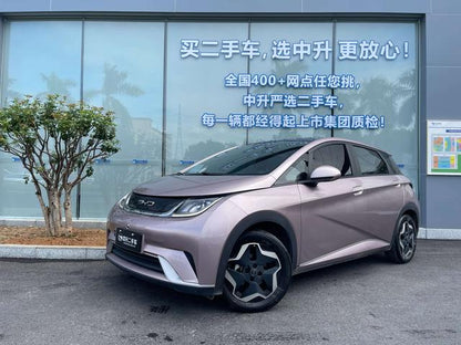 Pre-Owned BYD Dolphin 2021 Fashion Edition (405km Range)
