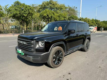 Certificated Pre-Owned Haval Menglong PHEV 2023 1.5T Hi4 102 Exploration Edition