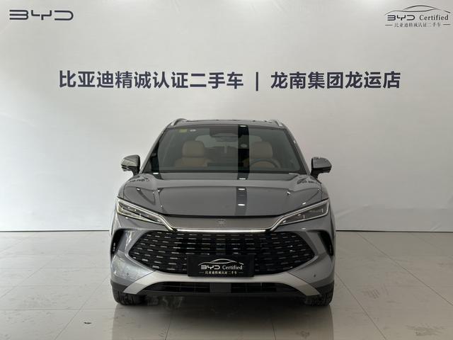 Certificated Pre-Owned BYD Song L DM 2025 Intelligent Driving Edition DM-i 160KM Beyond Model -u22594362