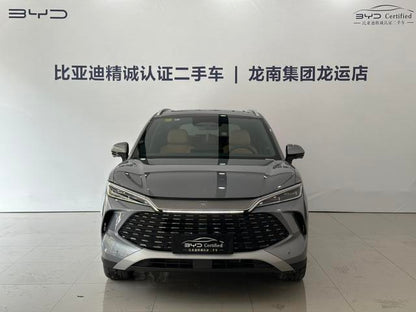 Certificated Pre-Owned BYD Song L DM 2025 Intelligent Driving Edition DM-i 160KM Beyond Model -u22594362
